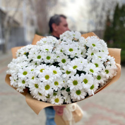 БУКЕТ "Любовь с первого взгляда"