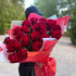 Букет "Бордо"