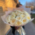Букет "Сливочный пломбир" Букет "Сливочный пломбир"