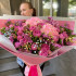 Букет " Радость Дамы"