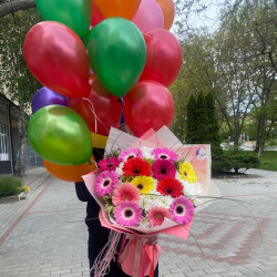 Яркое Лето Яркое Лето