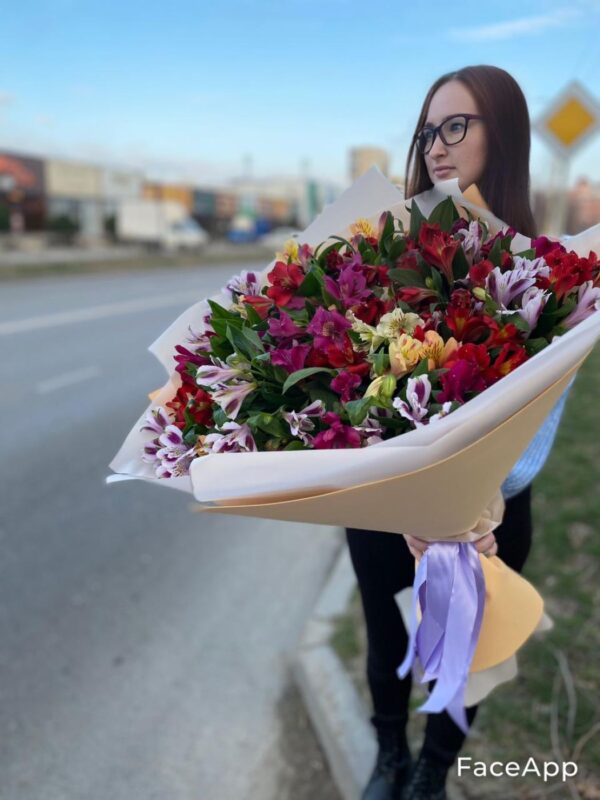 Яркий весенний день