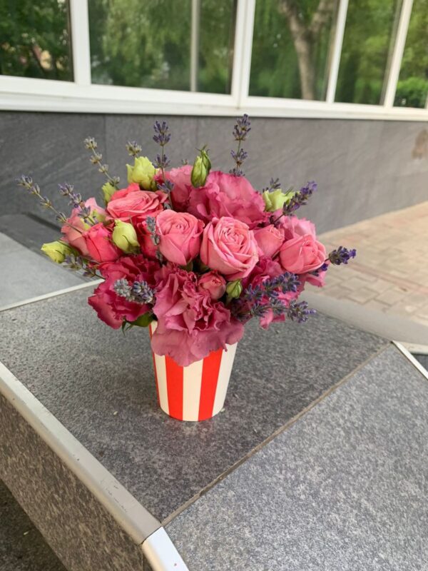 Мини Комплимент
