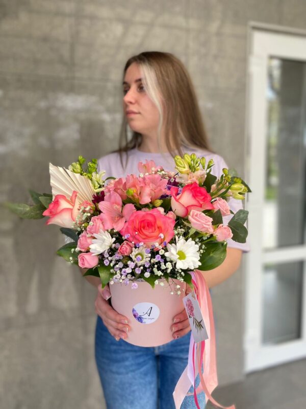 "Анюта"